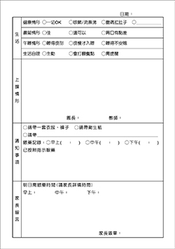 products-img-1