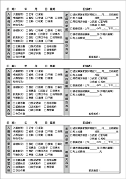 products-img-1