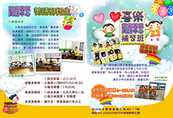 products-img-1
