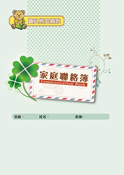products-img-1