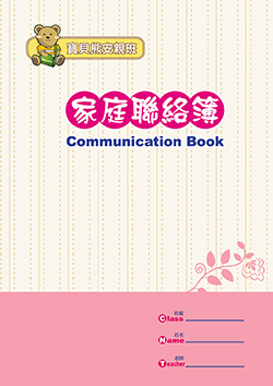 products-img-1
