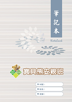 products-img-1
