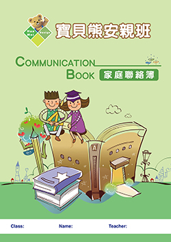 products-img-1