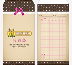 products-img-1