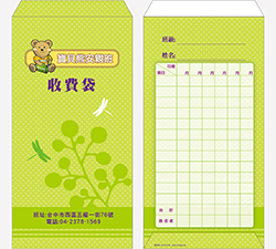 products-img-1