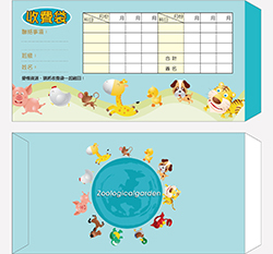 products-img-1