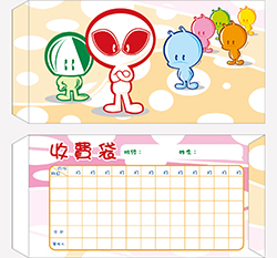 products-img-1