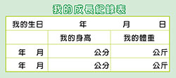 products-img-1