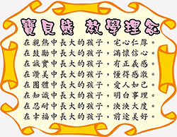 products-img-1