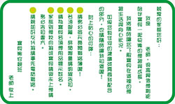 products-img-1
