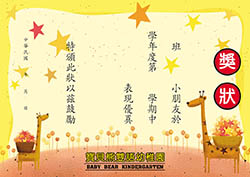 products-img-1
