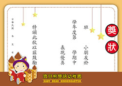 products-img-1