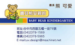 products-img-1