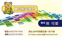 products-img-1