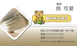 products-img-1