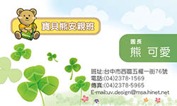 products-img-1
