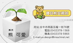 products-img-1