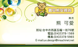 products-img-1