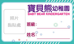 products-img-1