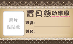products-img-1