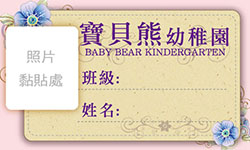 products-img-1