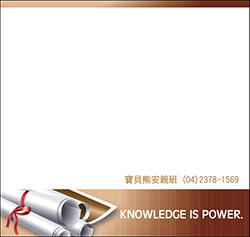 products-img-1