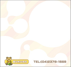 products-img-1
