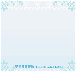 products-img-1