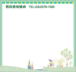 products-img-1
