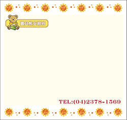 products-img-1