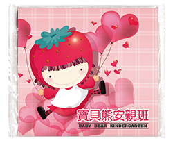 products-img-1