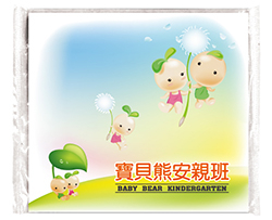 products-img-1