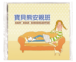 products-img-1