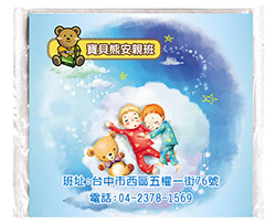 products-img-1