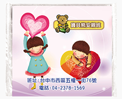 products-img-1