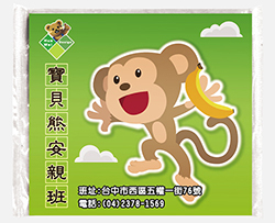 products-img-1