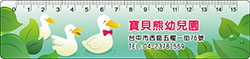 products-img-1