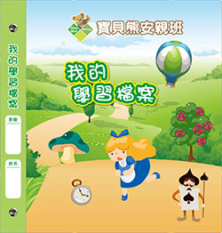 products-img-1