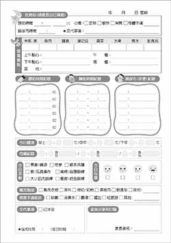 products-img-1