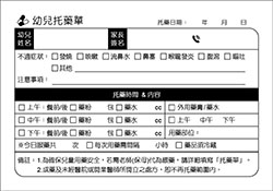 products-img-1