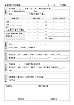 products-img-1