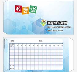 products-img-1
