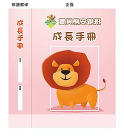 products-img-1