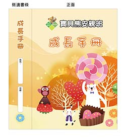 products-img-1