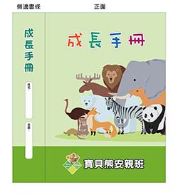 products-img-1