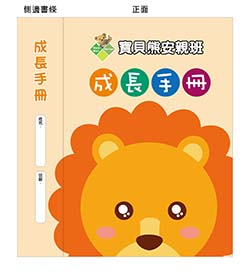 products-img-1