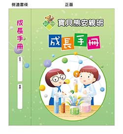 products-img-1