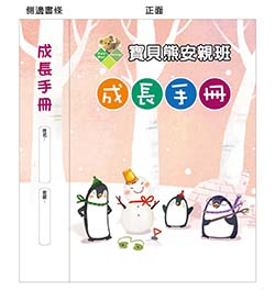 products-img-1