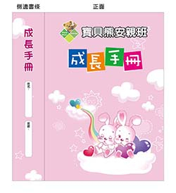 products-img-1