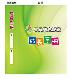 products-img-1